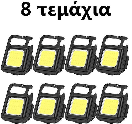 Super Waterproof LED Floodlight Cold White 6000K IP54
