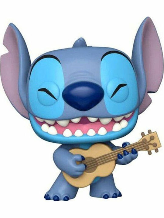 Funko Pop! Filme: Ukelele Supradimensionat 10"​ (25cm) Ediție Specială