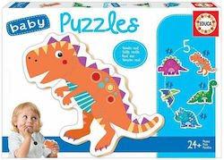 Ξύλινο Παιδικό Puzzle 5pcs Educa