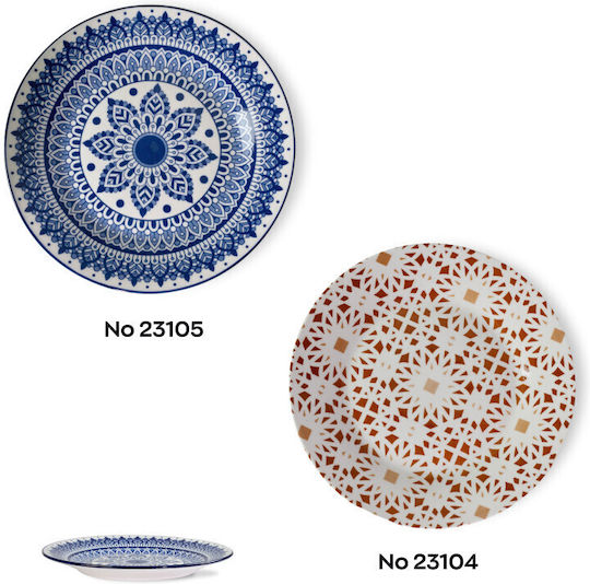 Viosarp Design Πιάτο Γλυκού από Πορσελάνη Λευκό με Διάμετρο 19cm Viosarp Design Πιάτο Γλυκού από Πορσελάνη Λευκό με Διάμετρο 19cm