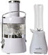 Factory Juicer 200W White