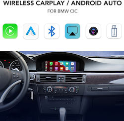 Digital IQ Ηχοσύστημα BMW Σειρά 1 (E81/E87) 2006-2009 με Bluetooth, USB, GPS Digital IQ Ηχοσύστημα BMW Σειρά 1 (E81/E87) 2006-2009 με Bluetooth, USB, GPS