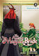 Τόμος Manga The Ancient Magus Bride Vol 08
