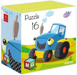 Детски Пъзел 16бр Alexander Toys