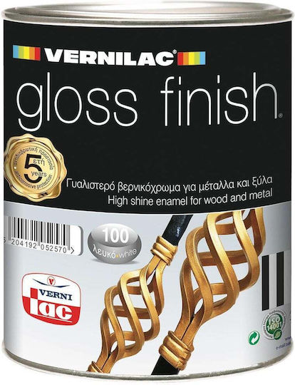 Vernilac Βερνικόχρωμα 0.2lt Καφες Νο199 Γυαλιστερό