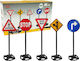 Miniature Toy Road Signs