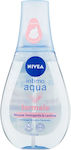 Nivea Intimate Area Cleansing Foam 250ml