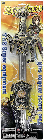 Knight Set Carnival Sword 1pcs