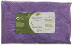 Nature & Body Ultramarine Violet Χρωστική Nature & Body Ultramarine Violet Χρωστική