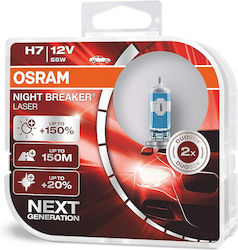 Osram Lămpi Autoturismului H7 Halogen 3900K Alb 12V 55W 2buc