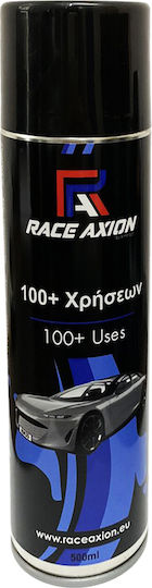 Race Axion Silicone Spray 500ml 1pcs