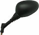 Parts Europe Motorcycle Mirror for Yamaha YP 400 1pcs Silver
