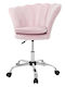Stuhl Büro Rosa ML-Design