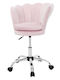 Office Chair Pink ML-Design