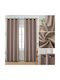 My Home Luxury Κουρτίνα με Τρουκς Καφέ 140x265εκ.