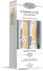 Power Of Nature Vitamin C 1000mg - D3 1000iu & Vitamin C 500mg Βιταμίνη 1000iu 1000mg Λεμόνι 2 x 20 αναβράζοντα δισκία
