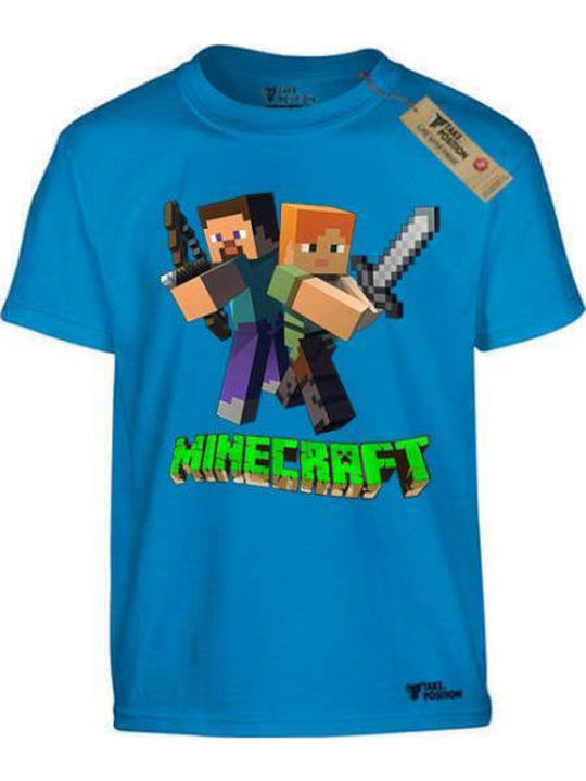 Παιδικό T-shirt Τυρκουάζ H-cool
