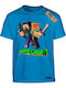 Παιδικό T-shirt Τυρκουάζ H-cool