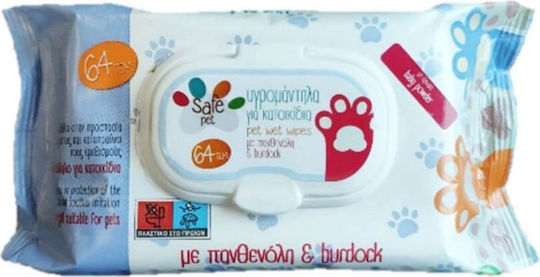 64 Dog Wipes for Foot Cleansing with Powder Scent