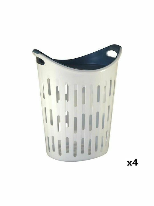 BigBuy Laundry Basket Plastic White