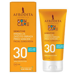 Ventoni Cosmetics Sensitive SPF30 50ml Ventoni Cosmetics Sensitive SPF30 50ml