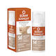 Ecran Antimanchas Αδιάβροχο Αντηλιακό Προσώπου SPF50 με Χρώμα Natural 50ml