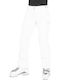 Trespass FABTSKTR0004-WHT Women's Trousers for Ski & Snowboard White