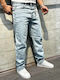 Light Blue Denim Oscar Men's Jeans Pants with Boyfriend Fit Light Blue