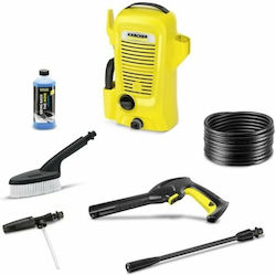 Karcher K 2 Universal Edition Car Πιστόλι Νερού 3 Λειτουργιών