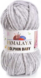 Himalaya Synthetic Knitting Yarn Gray 100gr