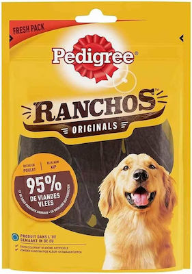 Pedigree Ranchos Λιχουδιά Σκύλου Αυτί με Κοτόπουλο 70gr