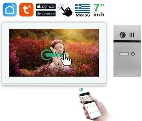 Joytimer Wireless Video Intercom Set Wi-Fi White