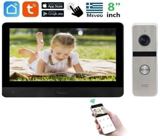 Joytimer Wireless Video Intercom Set Wi-Fi Black