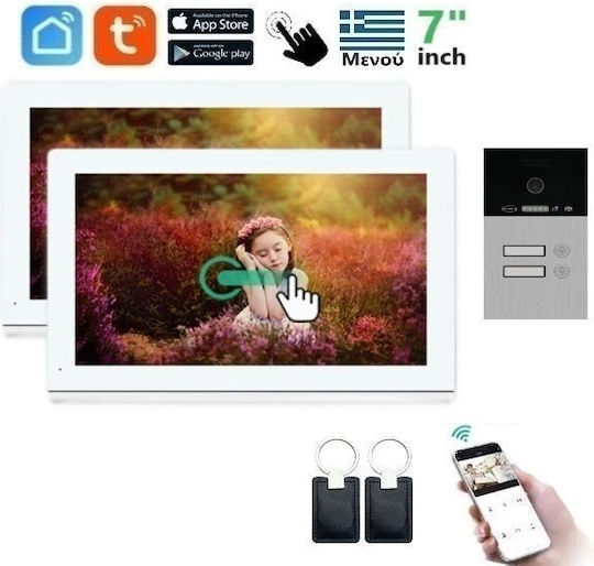 Joytimer Wireless Video Intercom Set Wi-Fi White