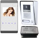 C Gate C Gate Video Intercom Set