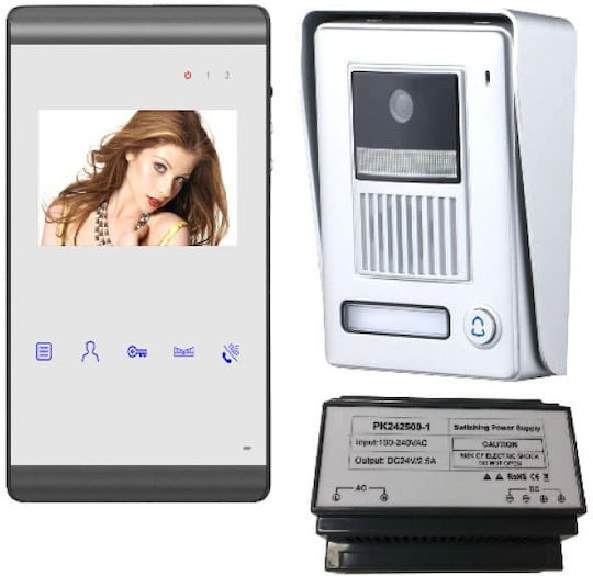 C Gate C Gate Video Intercom Set