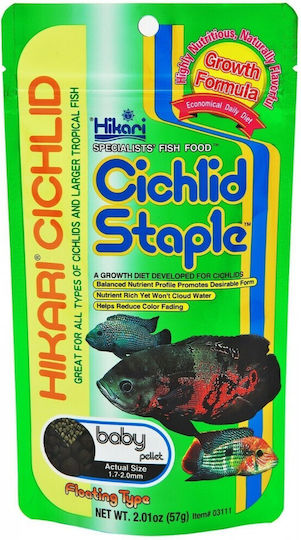 Hikari Staple Baby Τροφή για Ψάρια Κιχλίδες 57γρ.