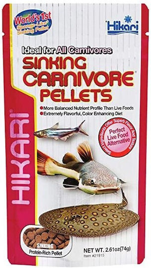 Hikari Sinking Hrana pentru Pestii de apa dulce 74g