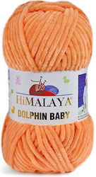 Himalaya Dolphin Baby 316 Orange