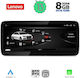 Lenovo Ηχοσύστημα Αυτοκινήτου για Audi Q3 2011-2018 (Bluetooth/USB/AUX/WiFi/GPS/Apple-Carplay/Android-Auto) με Οθόνη Αφής 12.3"