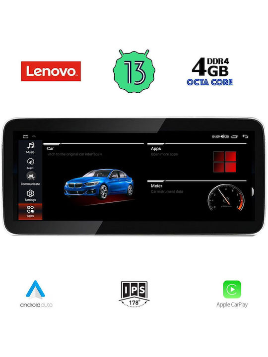 Lenovo Ηχοσύστημα Αυτοκινήτου για BMW E60 2011-2012 (Bluetooth/USB/AUX/WiFi/GPS/Apple-Carplay/Android-Auto) με Οθόνη Αφής 12.3"