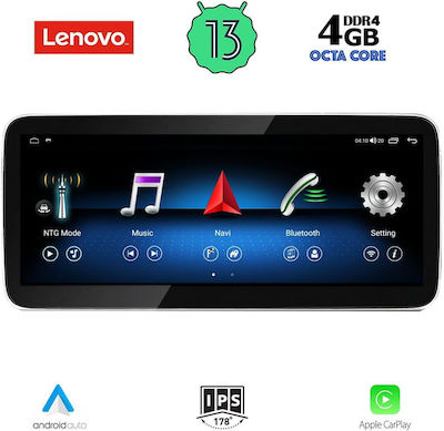 Lenovo Ηχοσύστημα Αυτοκινήτου για Mercedes-Benz E Class 2012-2014 (Bluetooth/USB/AUX/WiFi/GPS/Apple-Carplay/Android-Auto) με Οθόνη Αφής 12.3"