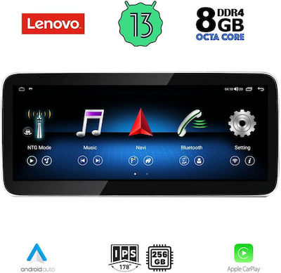 Lenovo Ηχοσύστημα Αυτοκινήτου για Mercedes-Benz E Class 2015-2016 (Bluetooth/USB/AUX/WiFi/GPS/Apple-Carplay/Android-Auto) με Οθόνη Αφής 12.3"
