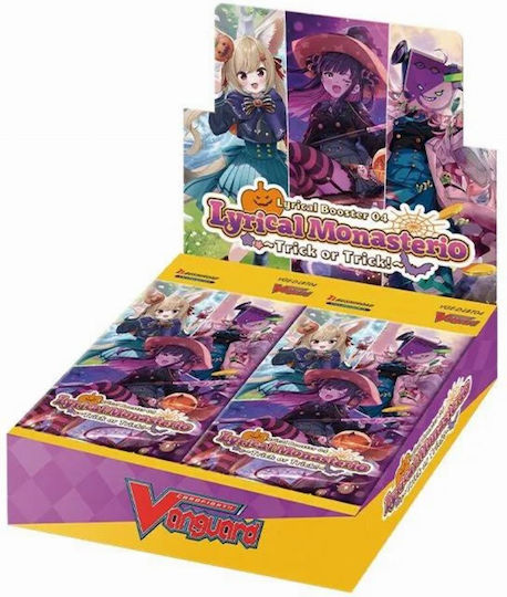 Bushiroad Trick Or Trick! Cardfight Vanguard Booster Box