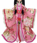 Avra Toys Japan Princess