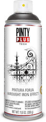 Pinty Plus Σπρέι Βαφής Tech με Μεταλλικό Εφέ Μα...