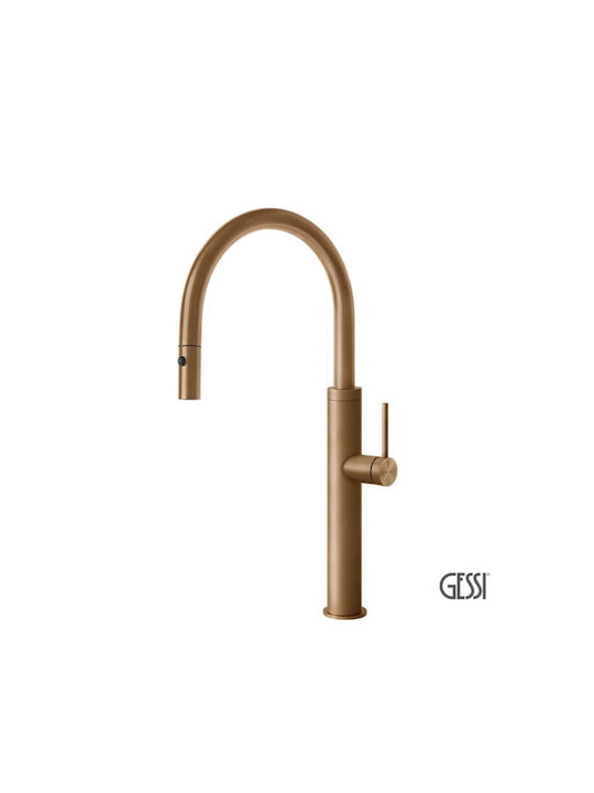 Gessi Kitchen Μπαταρία Κουζίνας Πάγκου με Αποσπ...