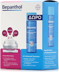 Bepanthol Σετ Περιποίησης για Αντιγήρανση με Καθαριστικό Προσώπου & Κρέμα Προσώπου 50ml