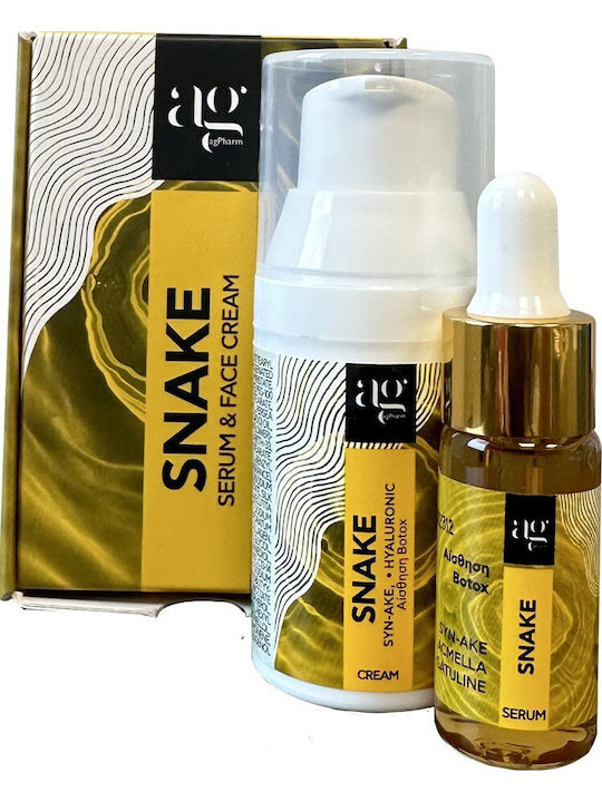 Ag Pharm Snake Hautpflegeset für Anti-Aging & Feuchtigkeitsspendend Ag Pharm Snake Hautpflegeset für Anti-Aging & Feuchtigkeitsspendend
