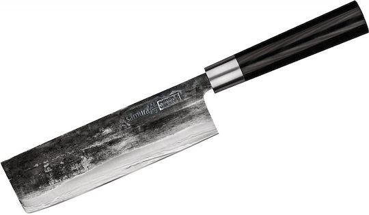 Samura Nakiri 18cm